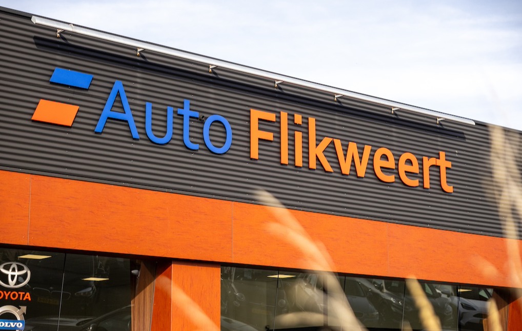 Gallery gallery_images_3_3_17724432101721417572.jpg  | 