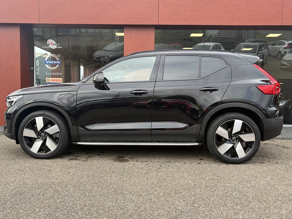 Volvo XC40 1.5 T5 Plug-in hybrid Ultimate Dark 52345427-0.jpg | Auto Flikweert