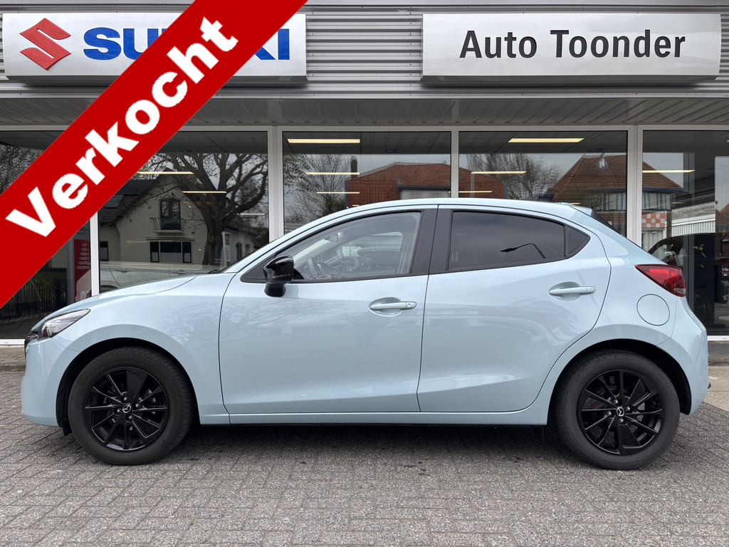 Mazda 2 1.5 e-SkyActiv-G 90 Homura 52554001-0.jpg | Auto Flikweert
