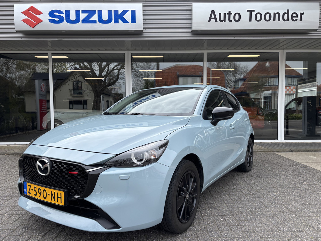 Mazda 2 1.5 e-SkyActiv-G 90 Homura 52554001-1.jpg | Auto Flikweert