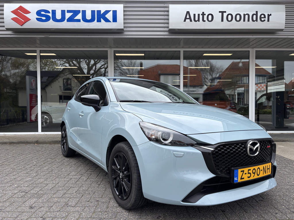 Mazda 2 1.5 e-SkyActiv-G 90 Homura 52554001-2.jpg | Auto Flikweert