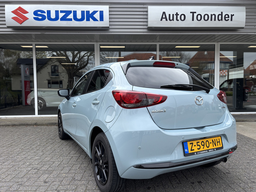 Mazda 2 1.5 e-SkyActiv-G 90 Homura 52554001-4.jpg | Auto Flikweert